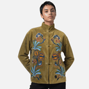 Chaqueta acolchada bordada - Surkana